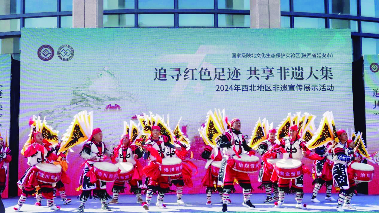 ​延安以“非遗+”深化文旅融合发展