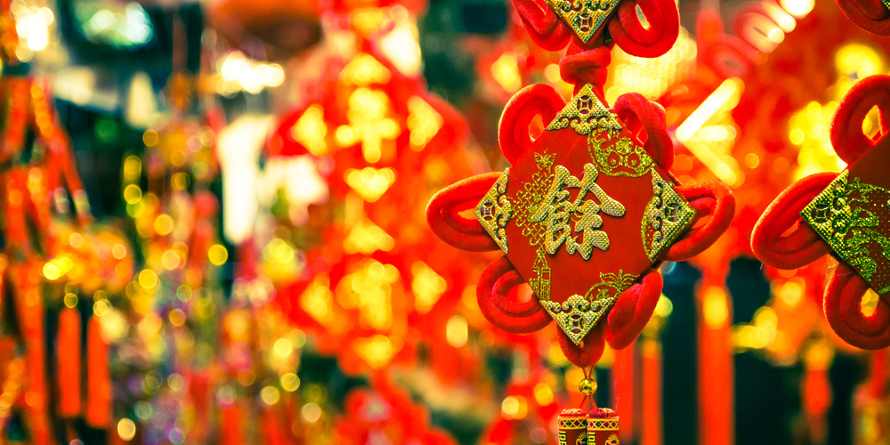 春节成为人类非遗 博物馆如何助力传播与传承