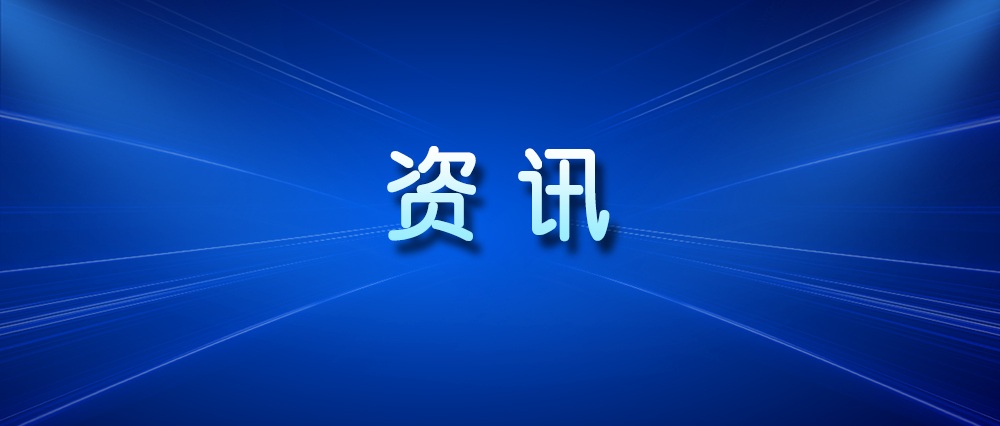 重庆铜梁：托管班里学非遗
