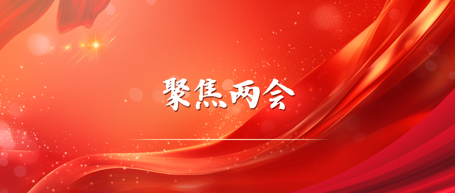坚持守正创新 增强中国式现代化建设的文化自信