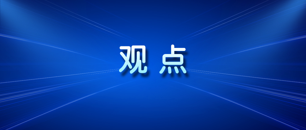 “非遗进课堂”方法论