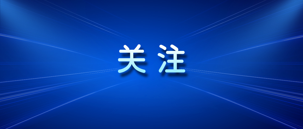 人工智能是助力者还是替代者？