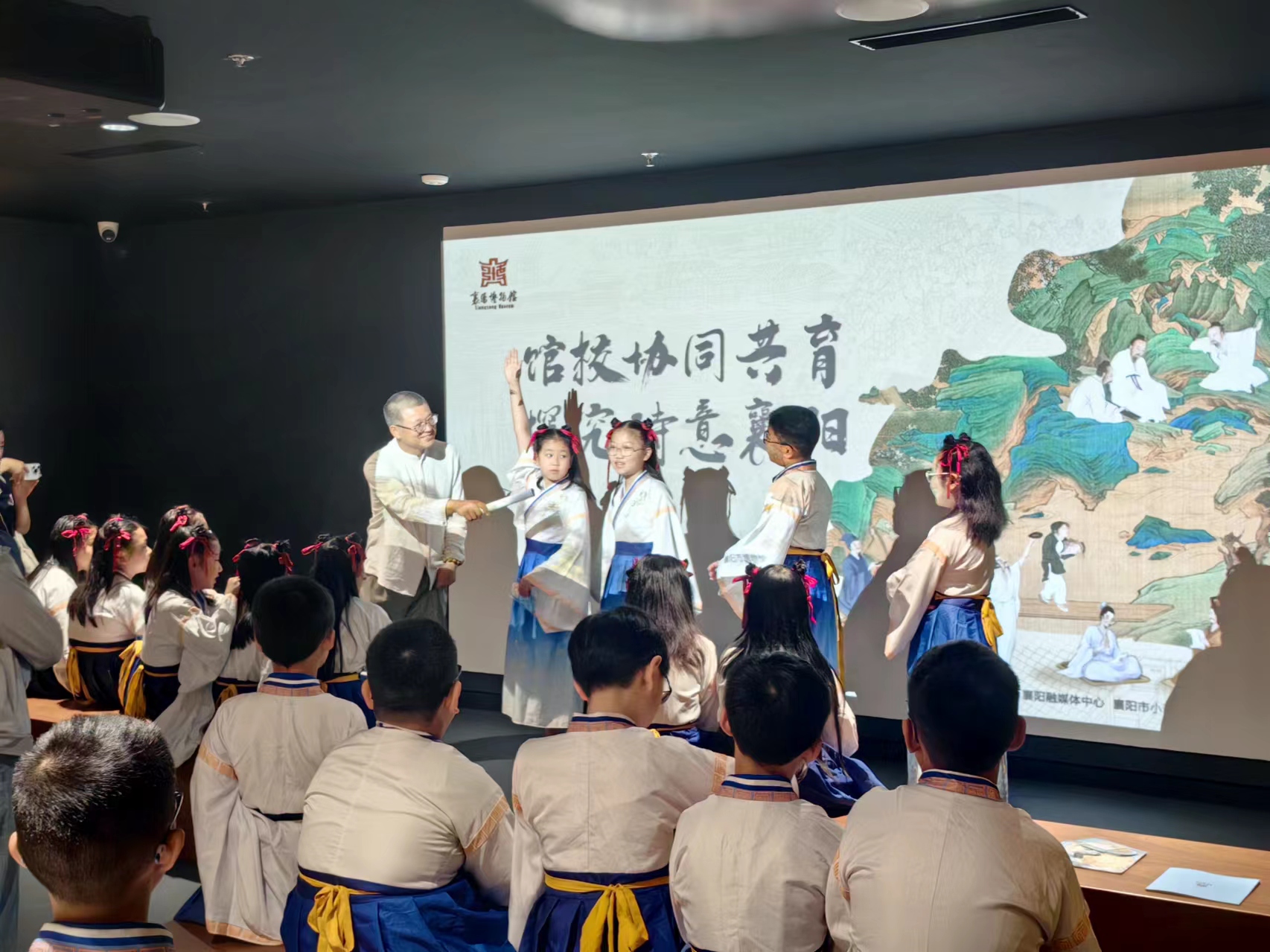 ​触摸、感知立体的“襄阳通史”